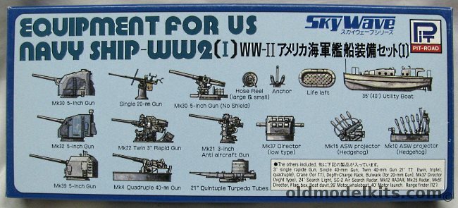 Skywave 1/700 Equipment for US Navy Ship WW2 I / Mk30 / Mk32 / Mk39 / 20mm / Mk22 / Mk4 Quad 40mm / Mk30 / Mk21 / Torpedo Tubes / Hose Reel / Anchor Boats / Mk15 / Mk37 / Mk10, E6 plastic model kit
